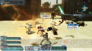 『PSO2』アップデート“新体験への出航”情報まとめ。新たに実装される新世武器の詳細も