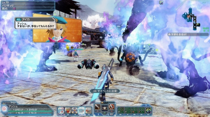 『PSO2』アップデート“新体験への出航”情報まとめ。新たに実装される新世武器の詳細も