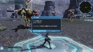 『PSO2』アップデート“新体験への出航”情報まとめ。新たに実装される新世武器の詳細も