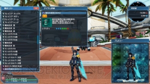 『PSO2』アップデート“新体験への出航”情報まとめ。新たに実装される新世武器の詳細も