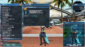 『PSO2』アップデート“新体験への出航”情報まとめ。新たに実装される新世武器の詳細も