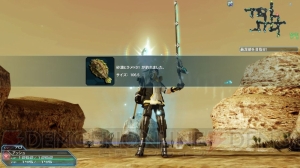 『PSO2』アップデート“新体験への出航”情報まとめ。新たに実装される新世武器の詳細も