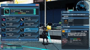 『PSO2』アップデート“新体験への出航”情報まとめ。新たに実装される新世武器の詳細も