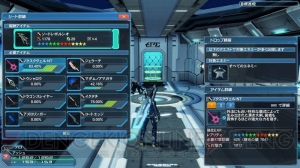 『PSO2』アップデート“新体験への出航”情報まとめ。新たに実装される新世武器の詳細も