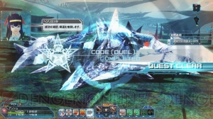 『PSO2』アップデート“新体験への出航”情報まとめ。新たに実装される新世武器の詳細も