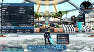 『PSO2』アップデート“新体験への出航”情報まとめ。新たに実装される新世武器の詳細も