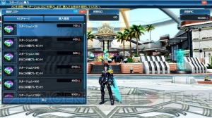 『PSO2』アップデート“新体験への出航”情報まとめ。新たに実装される新世武器の詳細も