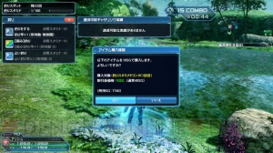 『PSO2』アップデート“新体験への出航”情報まとめ。新たに実装される新世武器の詳細も