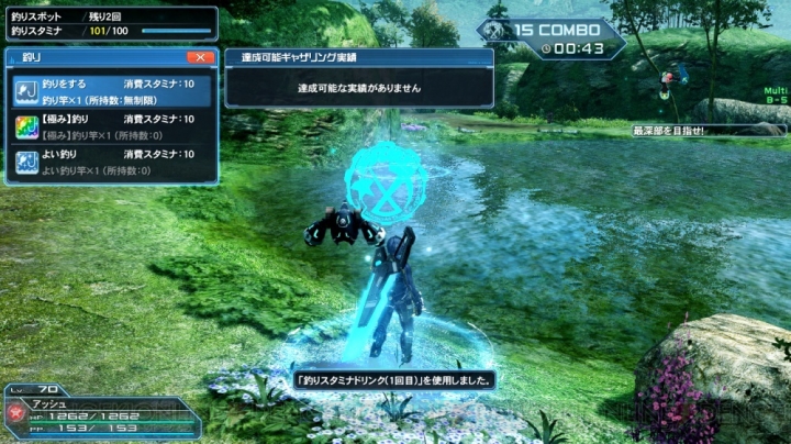 『PSO2』アップデート“新体験への出航”情報まとめ。新たに実装される新世武器の詳細も