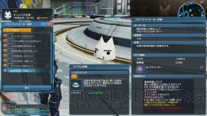 『PSO2』アップデート“新体験への出航”情報まとめ。新たに実装される新世武器の詳細も