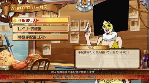 One Piece Burning Blood シャンクスやコアラの特徴を紹介 レイリーの修行などモードも解説 電撃オンライン