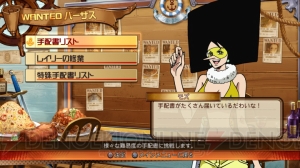 『ONE PIECE BURNING BLOOD』シャンクスやコアラの特徴を紹介。レイリーの修行などモードも解説