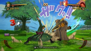 『ONE PIECE BURNING BLOOD』シャンクスやコアラの特徴を紹介。レイリーの修行などモードも解説