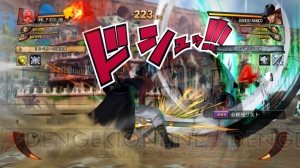 『ONE PIECE BURNING BLOOD』シャンクスやコアラの特徴を紹介。レイリーの修行などモードも解説