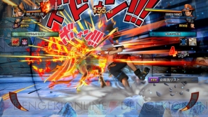 One Piece Burning Blood シャンクスやコアラの特徴を紹介 レイリーの修行などモードも解説 電撃オンライン