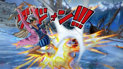 One Piece Burning Blood シャンクスやコアラの特徴を紹介 レイリーの修行などモードも解説 電撃オンライン
