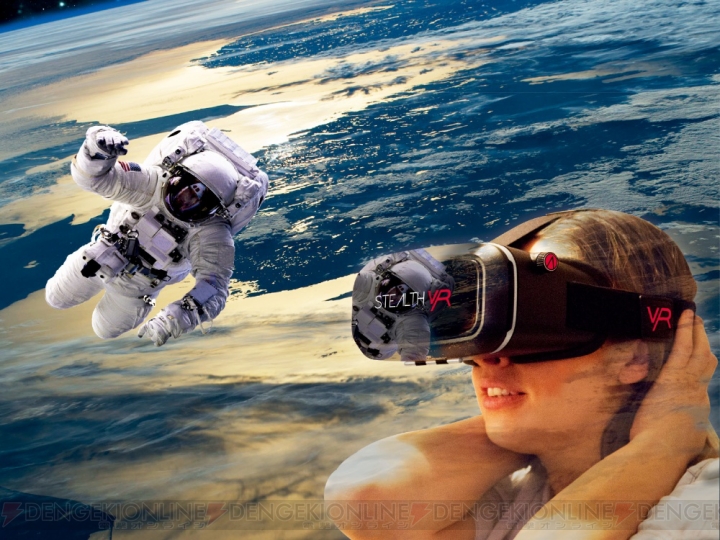 スマホでVR体験を楽しめるヘッドセット『STEALTH（ステルス） VR』は4月20日より正式販売開始
