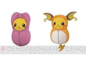 さまざまなポケモンデザインのねぶくろを着た“ピカチュウ”のぬいぐるみがプライズで登場！