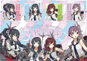 『艦これ』カレーがコンセプトの『一番くじ』が登場。描きおろしポスターや赤城専用大盛りカレーなどが当たる