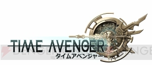 PS4版『タイムアベンジャー』4月26日に配信。細部にリファインが行われキャラクターの立ち絵が一新