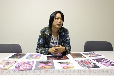 『チェンクロ』