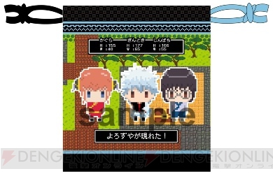 『銀魂』ぎんさんたちがドット絵になって登場するイベントが開催。RPG風アトラクションなどが楽しめる