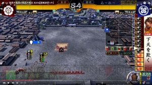 “電撃アーケードゲームWeb”で今後アップ予定の『戦国大戦』企画を紹介！