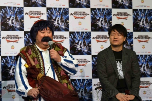 『DQ ライブスペクタクルツアー』勇者役は松浦司さんに決定！ 物語を導く竜の女王として高橋洋子さんも出演