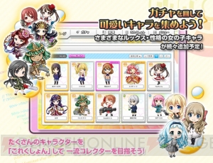 萌えながらプログラミングが学習できる『コードガールこれくしょん』が無料公開