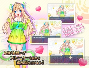 萌えながらプログラミングが学習できる『コードガールこれくしょん』が無料公開