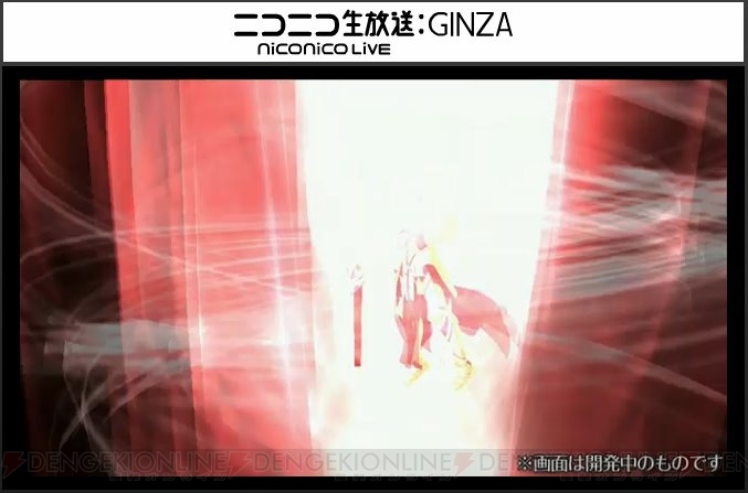 『FGO』×『Fate/Zero』イベントは4月27日に開催。青セイバーとギルのモーションが変更