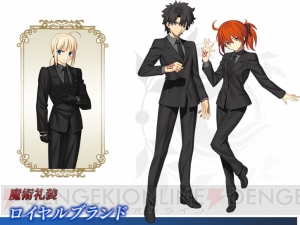 『FGO』×『Fate/Zero』イベントは4月27日に開催。青セイバーとギルのモーションが変更