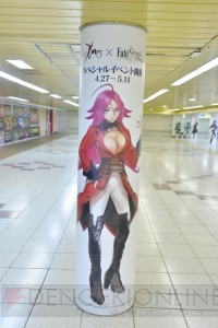 『FGO』東京メトロ新宿西口通路にサーヴァントが現界。30騎ぶんの柱巻き広告を全掲載！