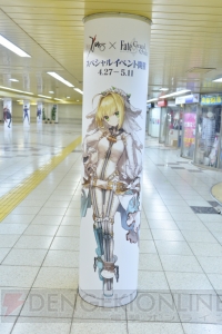 『FGO』東京メトロ新宿西口通路にサーヴァントが現界。30騎ぶんの柱巻き広告を全掲載！