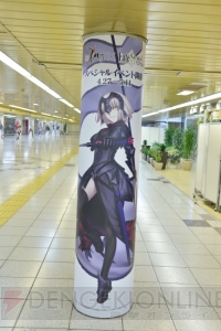 『FGO』東京メトロ新宿西口通路にサーヴァントが現界。30騎ぶんの柱巻き広告を全掲載！