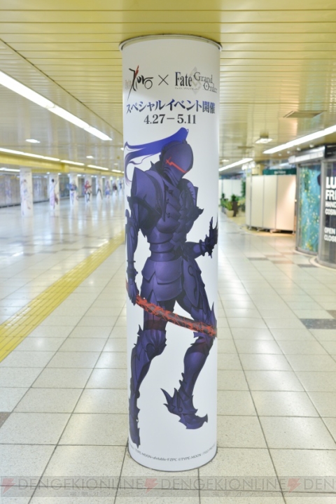 『FGO』東京メトロ新宿西口通路にサーヴァントが現界。30騎ぶんの柱巻き広告を全掲載！