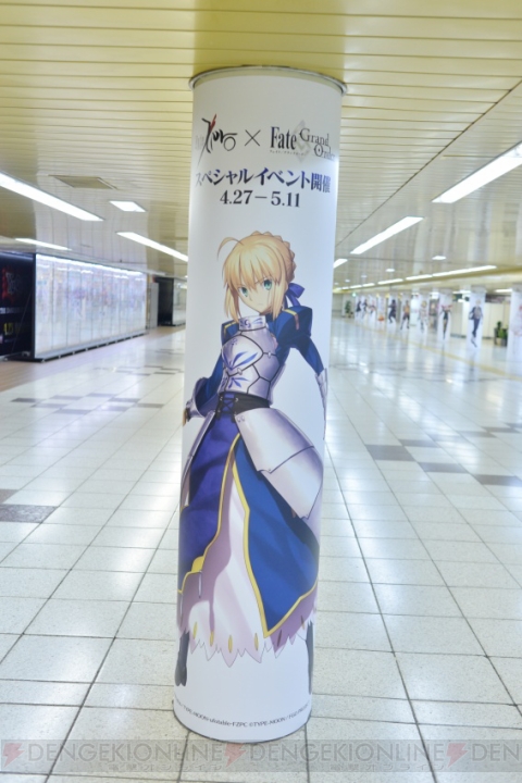 『FGO』東京メトロ新宿西口通路にサーヴァントが現界。30騎ぶんの柱巻き広告を全掲載！