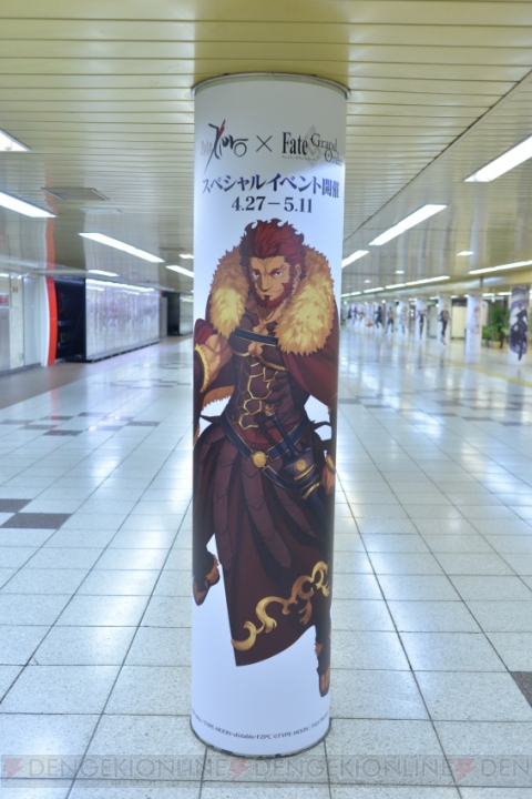 『FGO』東京メトロ新宿西口通路にサーヴァントが現界。30騎ぶんの柱巻き広告を全掲載！