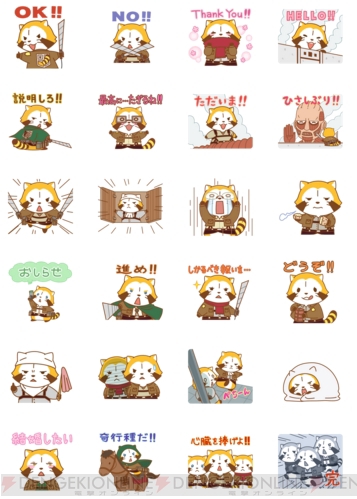 ラスカル 進撃の巨人 Lineスタンプ配信開始 名シーンをラスカルがかわいく再現 電撃オンライン