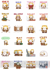 ラスカル 進撃の巨人 Lineスタンプ配信開始 名シーンをラスカルがかわいく再現 電撃オンライン