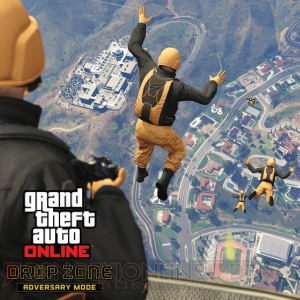 “GTAオンライン”新アップデート配信。改造できる“デクラス セイバーターボ”が登場