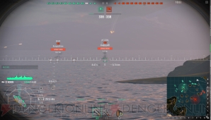 『World of Warships』