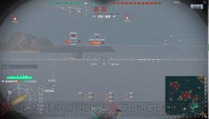 『World of Warships』