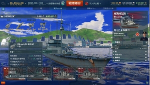 【WoWS特集】ソ連・ドイツの巡洋艦を戦場で生かすには？ 性能分析＆使い方講座