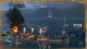 『World of Warships』