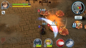 『サムライ ライジング』に登場するジョブが公開。第1弾は武士、龍騎士、黒・白魔道士