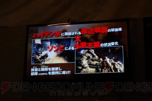 『バイオハザード』とサバゲーフィールド“九龍 戦闘市街区”がコラボ！ フィールドにクリーチャーが登場!?