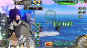 『艦これアーケード』