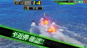 4月26日稼働の『艦これアーケード』をチェック！ 直前プレイで確認できた情報を余すところなくお届け