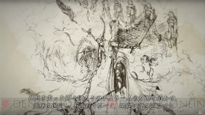 『VALKYRIE ANATOMIA -THE ORIGIN-』